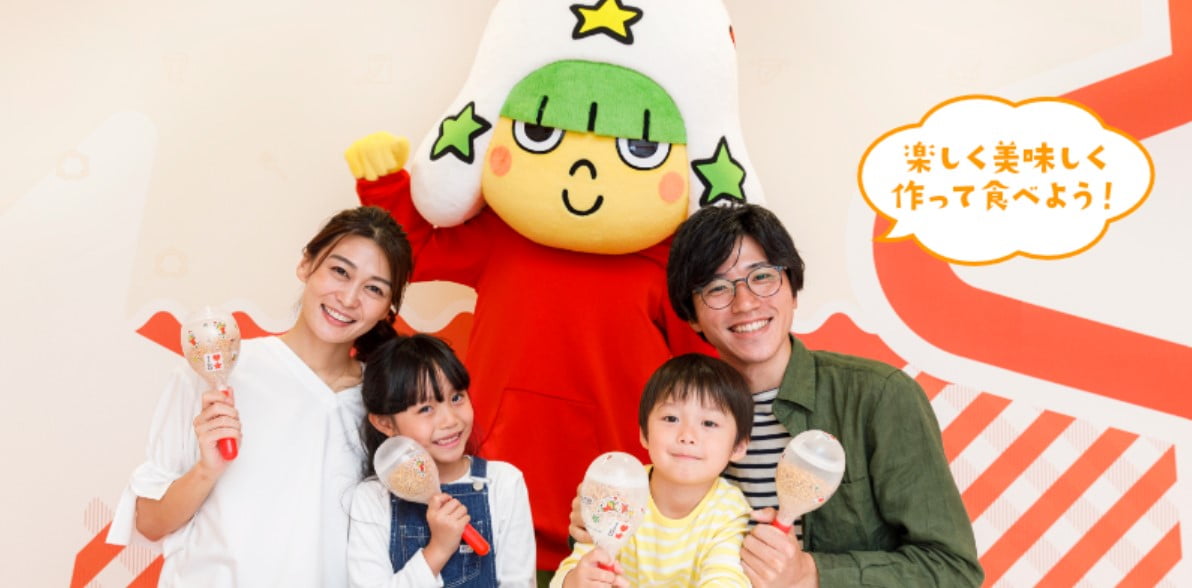 リトルおやつタウンNamba