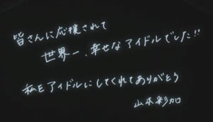 Greeeenの勤務先歯医者は東京のどこ 素顔の顔バレ写真を発見 Sunny Days
