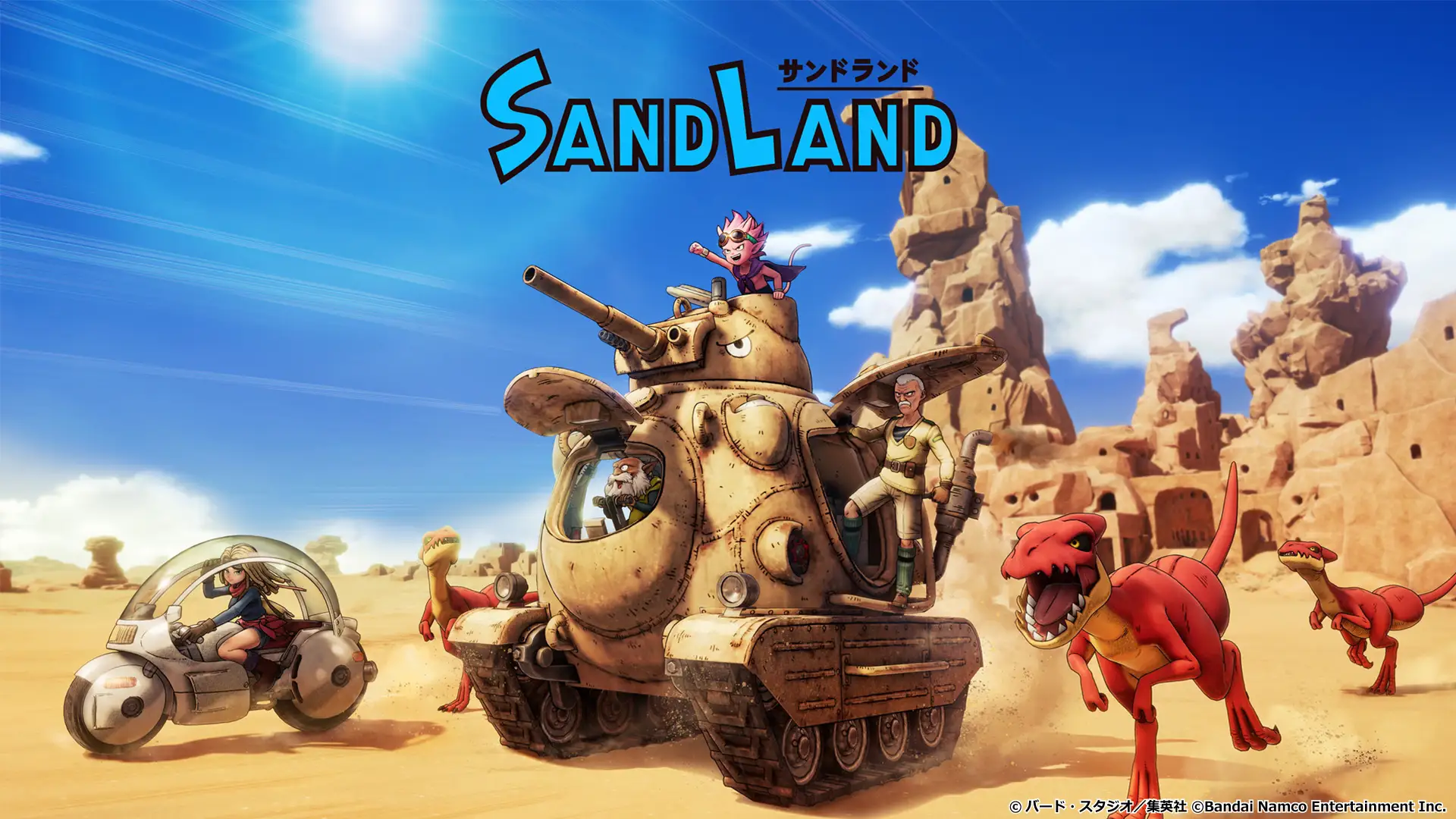 注目の最新作『SAND LAND(サンドランド)』のゲームが登場!その内容は?