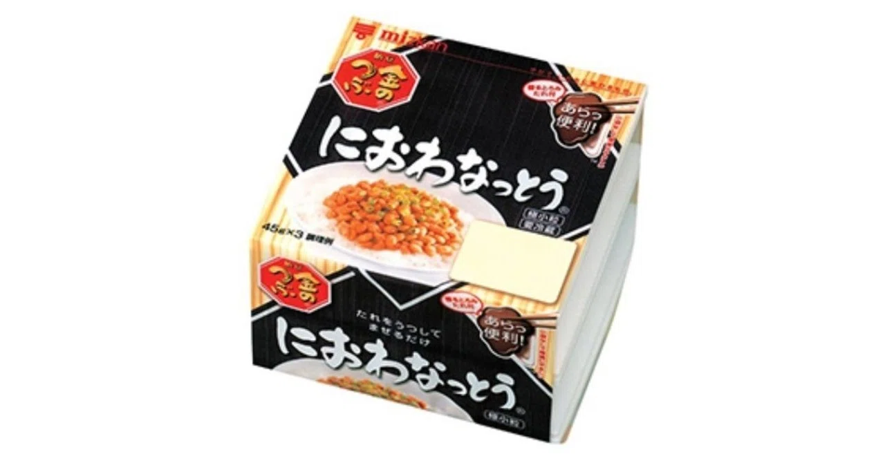 におわなっとうが販売中止って本当？その理由や販売再開の可能性を調査